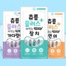 모모플러스 이미지