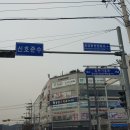동탄센텀탁구장