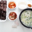 곤지암할매순대국