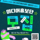 잠실청소년센터 이미지