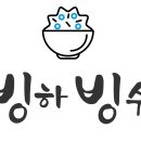 파리바게트 동암북부점 이미지