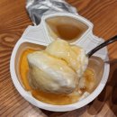 스타벅스 대전수침교DT점 | 밤 11시까지 하는 '스타벅스 대전목동DT점' (파예 요거트 후기)