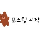 이도앳카페