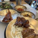 용암 석갈비 | 세종 고복저수지 맛집 산장가든 오랜만에 다녀온 후기