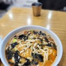 부부칼국수 이미지