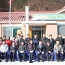 명동리경로당 이미지