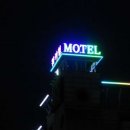 뉴세종모텔 이미지