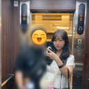 일본 도쿄여행 3박4일, 프린스시바공원 도쿄타워 포토스팟, 긴자 쇼핑, 시부야스카이 전망대 이용 후기