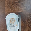 관포국수
