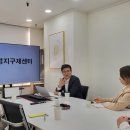 행정사법인 리더스 티스토리