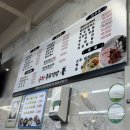 허심청내 이용원 네이버블로그