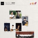 부산페스티발기타앙상블 이미지