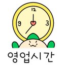 남대구IC2 이미지