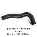 두원공조시스템 이미지