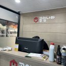 버대길 이미지