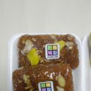 감사민속떡집 이미지