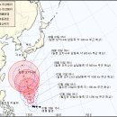 제 9호 태풍 무이파(MUIFA) 이미지