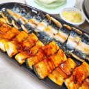 부산 덕진수산 : 민물장어 직판장 내돈내산 포장후기