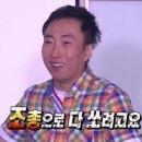 섭리어린이집 | 이 블로그는 매우 심오합ㄴㅣ다 주의하세요