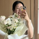 더리피플라워 | 성동구 금호동 꽃집 | 더리피플라워, 주차 및 꽃다발 후기