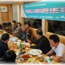 한림대학교 사회복지대학원 이미지