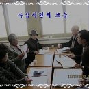 연붕식당 Daum카페