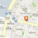 좌동지역아동센터 네이버블로그