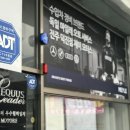 오토J모터스
