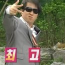 뚝섬한강공원-46 이미지