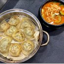 요리 초보 집밥 만들기 | 청라요리학원 쿠킹클래스 직장인 집밥 만들기 수업 후기