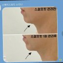 더리턴에너지테라피