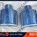 동일스포츠클럽