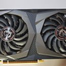 판매완료됨:GeForce GTX 1660 TI Gaming X 6G 그래픽카드판매 이미지