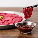 한우육회집 이미지