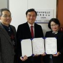한국인성진흥원