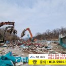 남원주유소 이미지