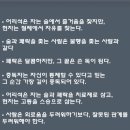 요즘머리 '금연'