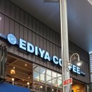 보국철물 이미지