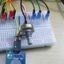 ESP32 PWM 분해능 이미지