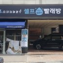 한양대학로 이미지