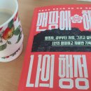 진솔행정사 이미지