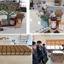 로뎀까페협동조합 이미지