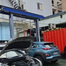 춘의테크노자동차공업사 | 내돈내산) 엔진오일 저렴하게 교체하기-'공임나라 분당야탑점' 후기