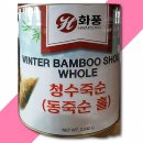 용동식당 이미지