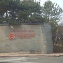 가야산노블레스 네이버블로그
