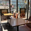내돈내산 솔직후기ㅣ밀크티의 근본 &#39;타로 밀크티&#39; 공차 명지국제신도시점