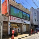 합천닭개장 & 착한냉면 | [대구 대곡동/닭개장] 합천닭개장&착한냉면