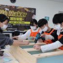 ㈜우드플러스 이미지