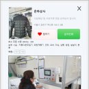 옷공장 이미지