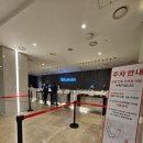 평창라마다 호텔&amp;스위트 이용후기 대관령